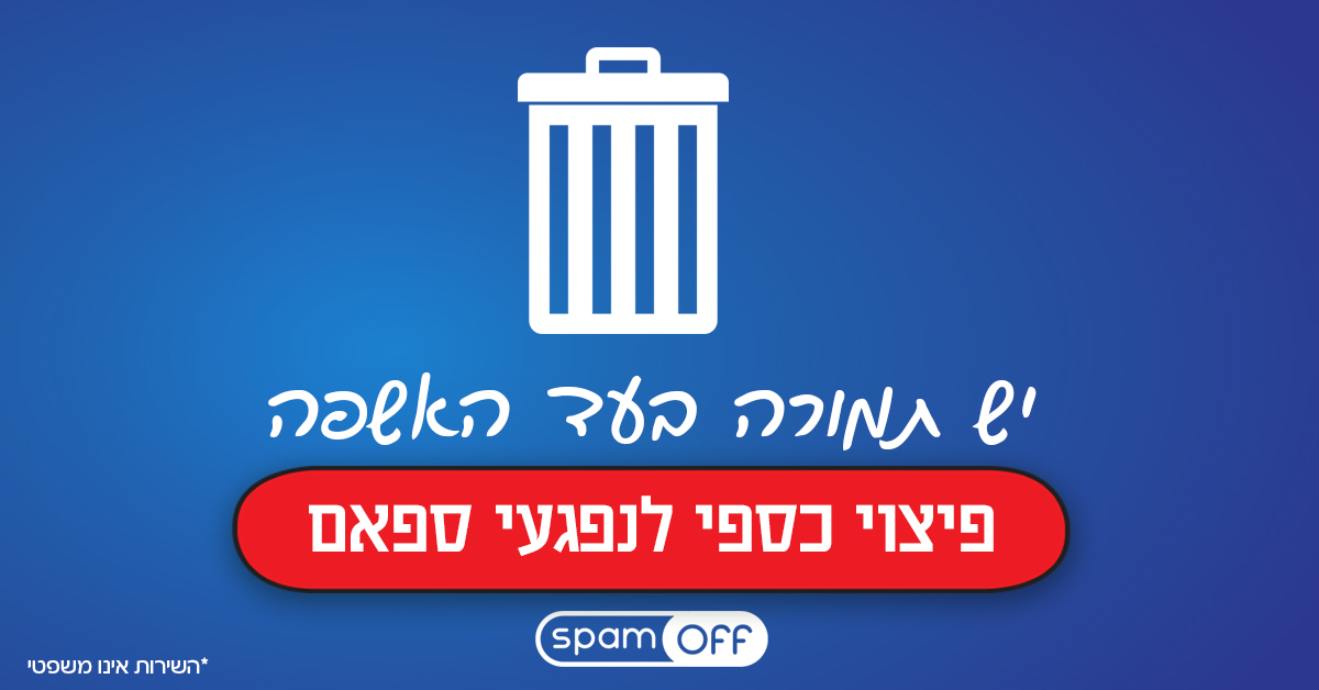 Entry 103067 in דיגיטל, עיצוב לweb by סטודיו יעלינקה