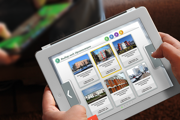 Entry 134519 in Medical interface for Kiosk and Mobile tablets by Johnatan Ivan Alperson