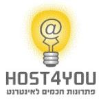 Open Zoomed Related Entry host4you האתר שלנו