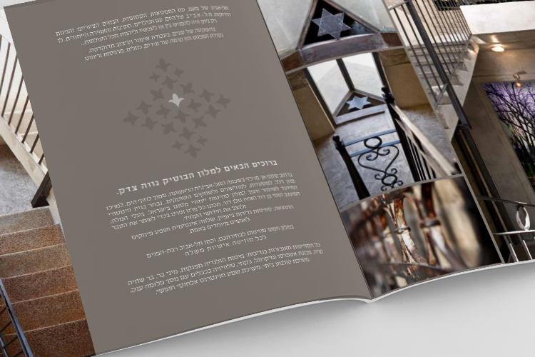 Open Zoomed Related Entry Magazine-Mockup-Free-Version3.jpg