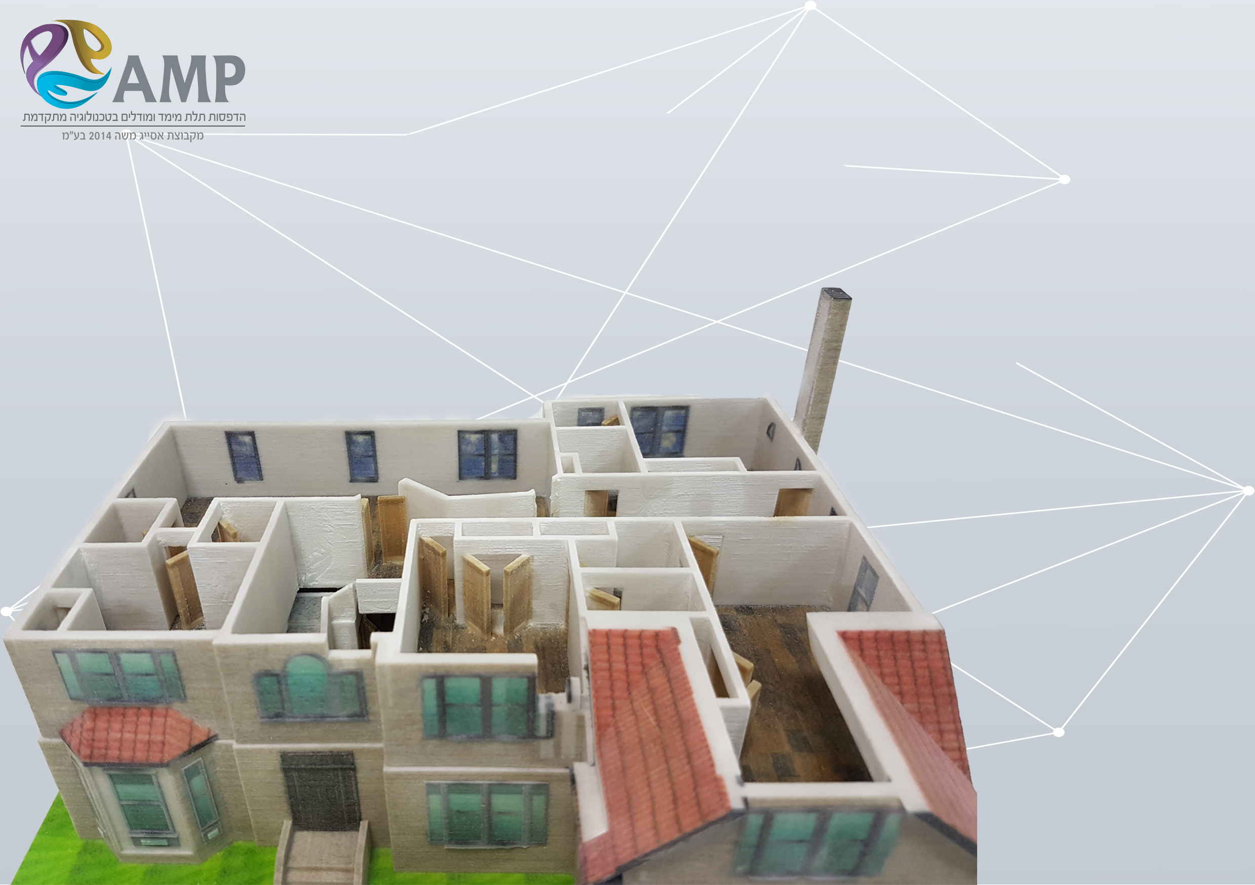 Entry 115816 in Portfolio by AMP הדפסות תלת מימד ומודלים בטכנולוגיה מתקדמת