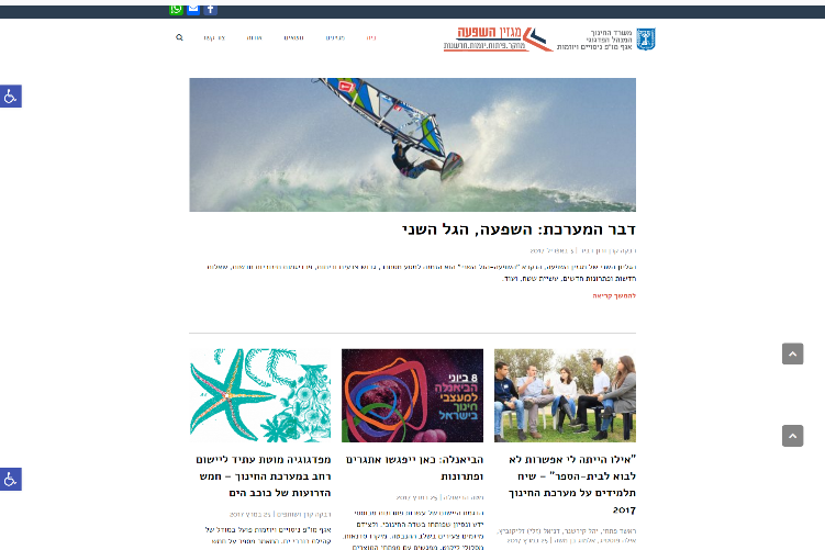 Open Zoomed Related Entry screencapture-edumop-1495637978195.png