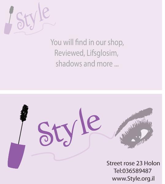 Entry 20981 in Portfolio by KR - Graphic Artist