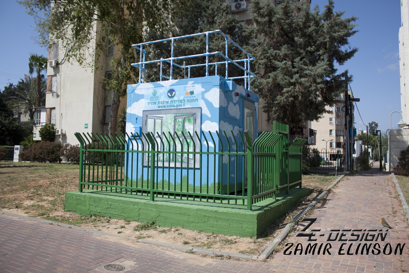 Entry 113594 in Urban outdoor designs by ZE-DESIGN