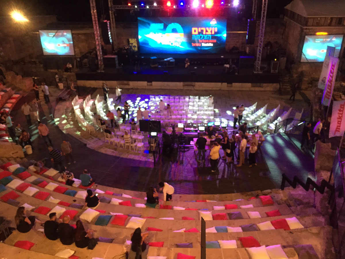 Entry 98612 in מיתוג אירוע 50 שנה למקיטה ישראל by רביד דון