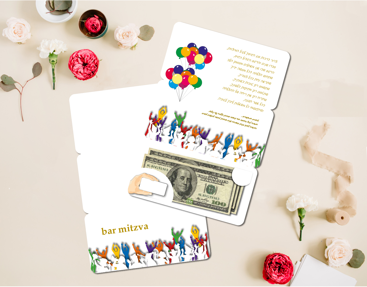 Entry 259594 in greetingcards&envelopes by KORU DESIGN