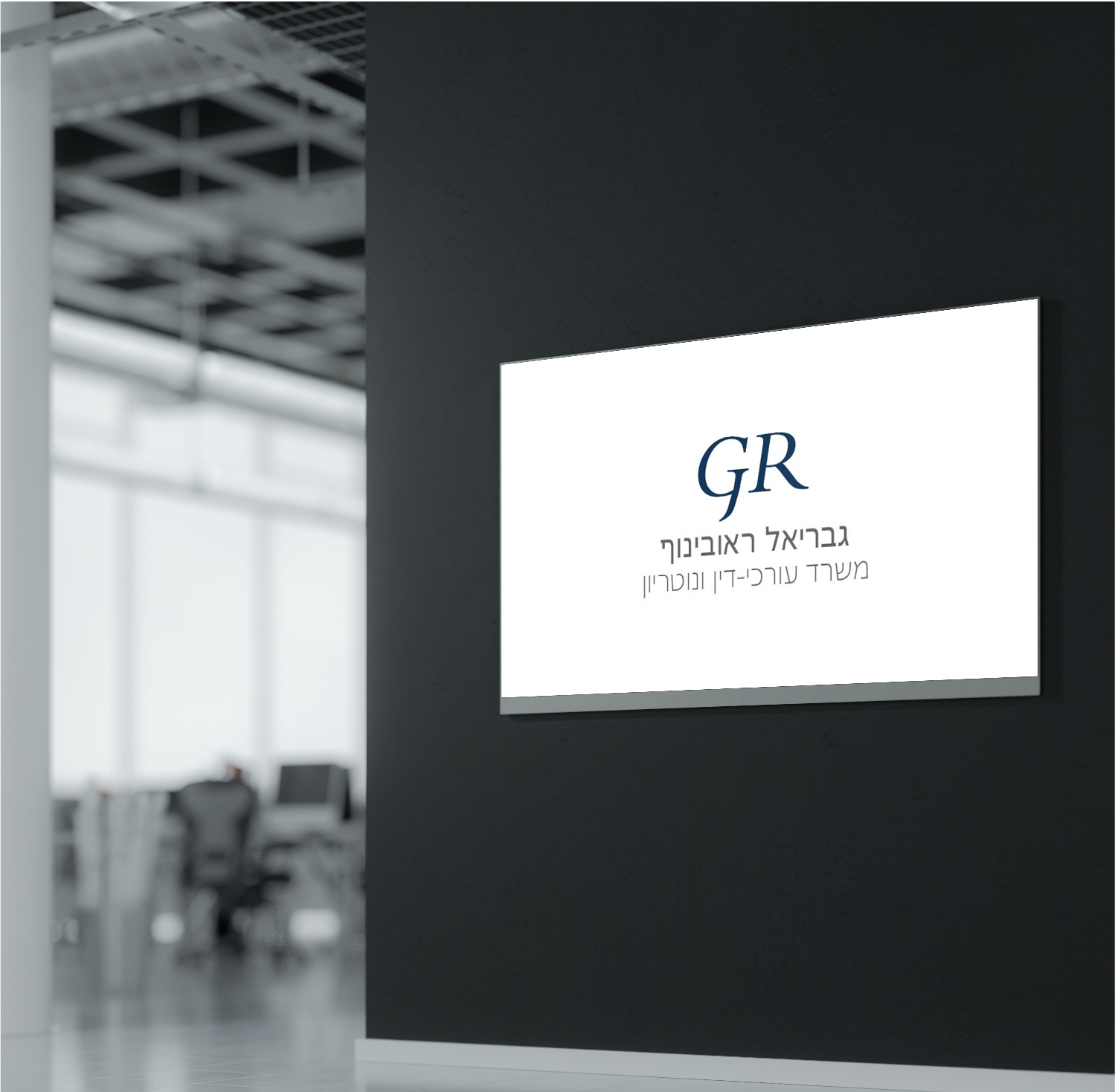 Entry 225824 in Portfolio by WebConcepts