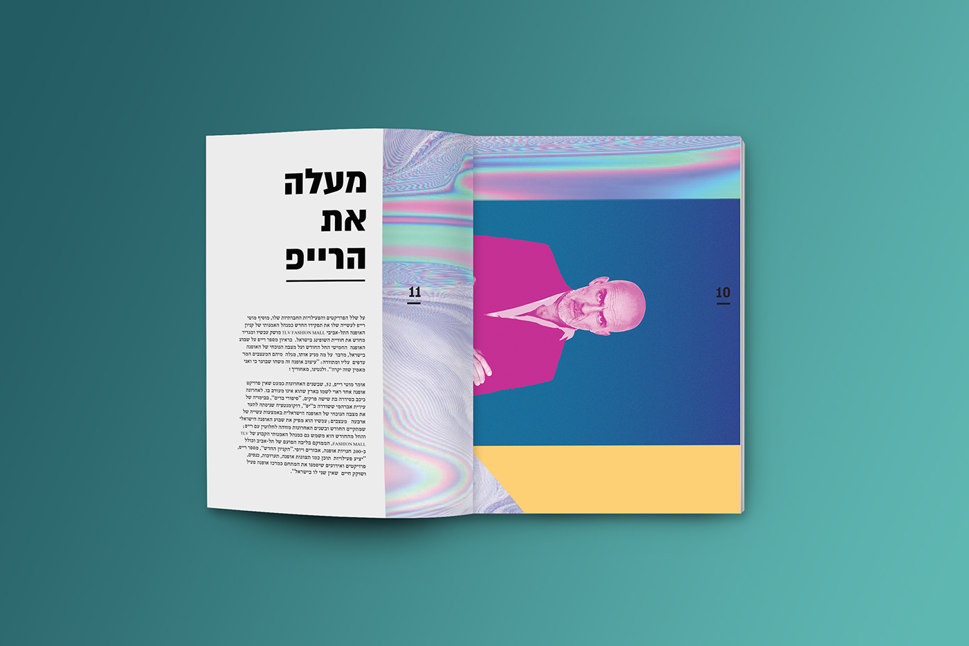 Entry 189405 in &quot;Yakarli &quot; high fashion magazine by Jenny&#39;s Designs