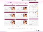 Open Zoomed Related Entry עיצוב אתר היכרויות ILOVE