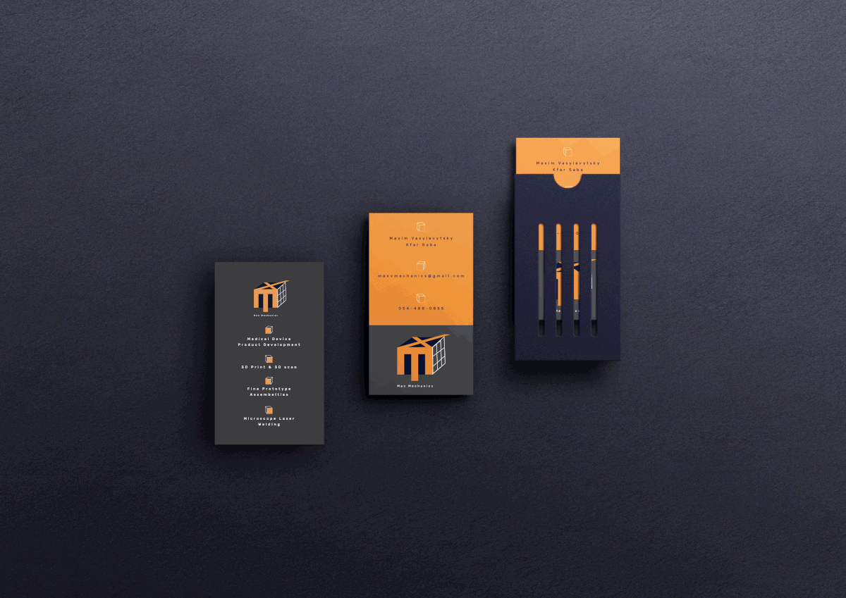 Entry 262860 in Print Event Branding by Nurit Cohen G Design