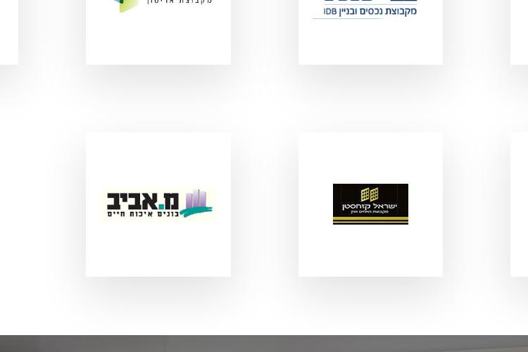 Open Zoomed Related Entry נווה העיר.jpg