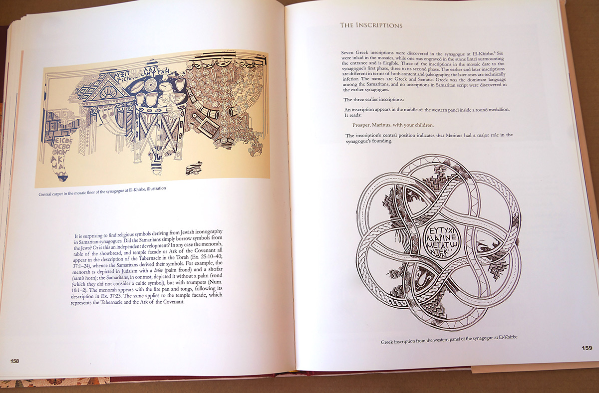 Entry 106784 in BOOK & COVER Design by Alina Pikovsky-Yoffe, Graphic/WEB Design