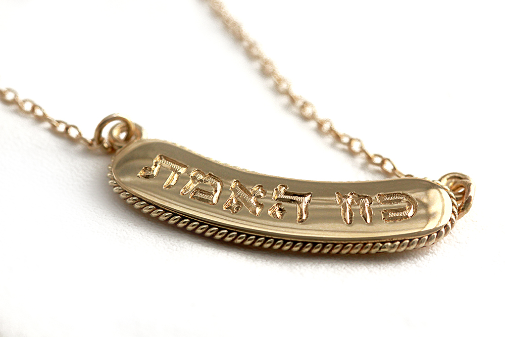 Entry 87798 in Portfolio by סטודיו יעלינקה