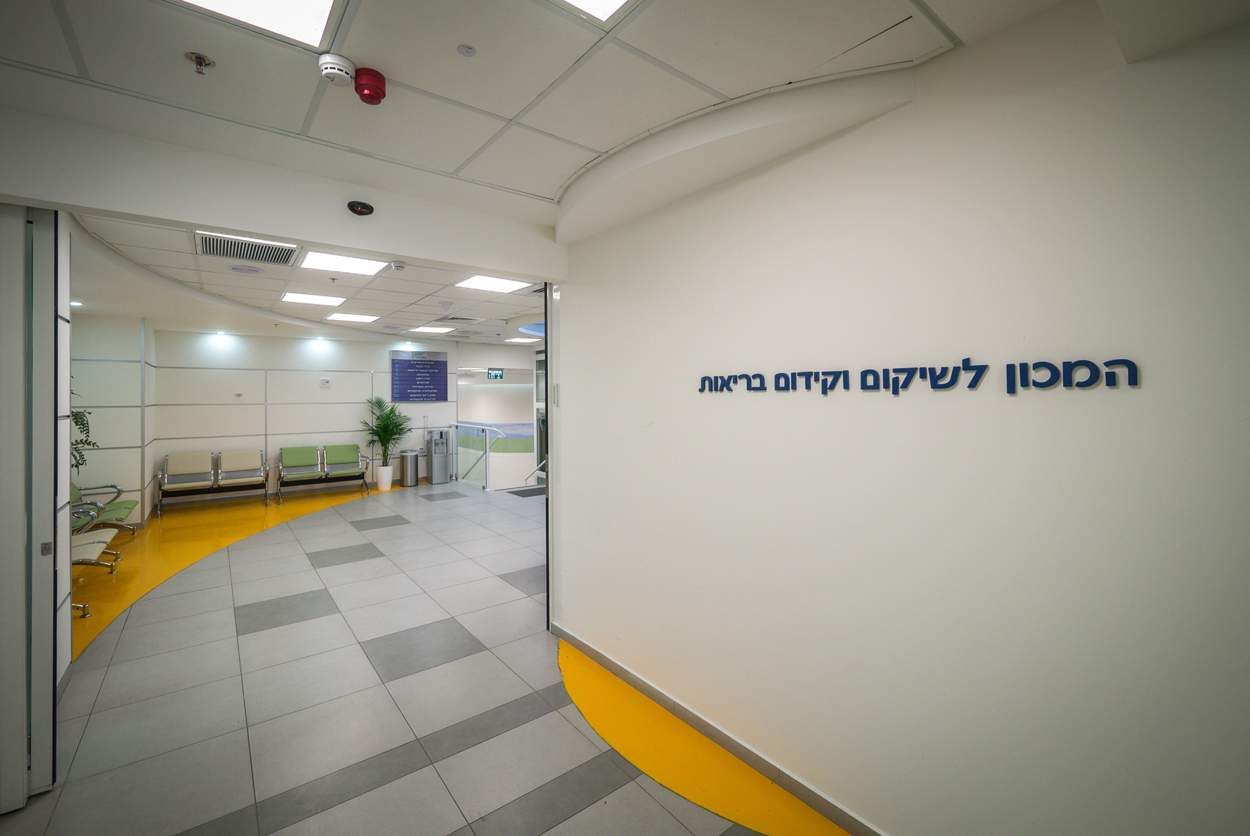 Entry 90903 in עיצוב מכונים רפואיים by מתי חרותי - סטודיו לתכנון ועיצוב פנים