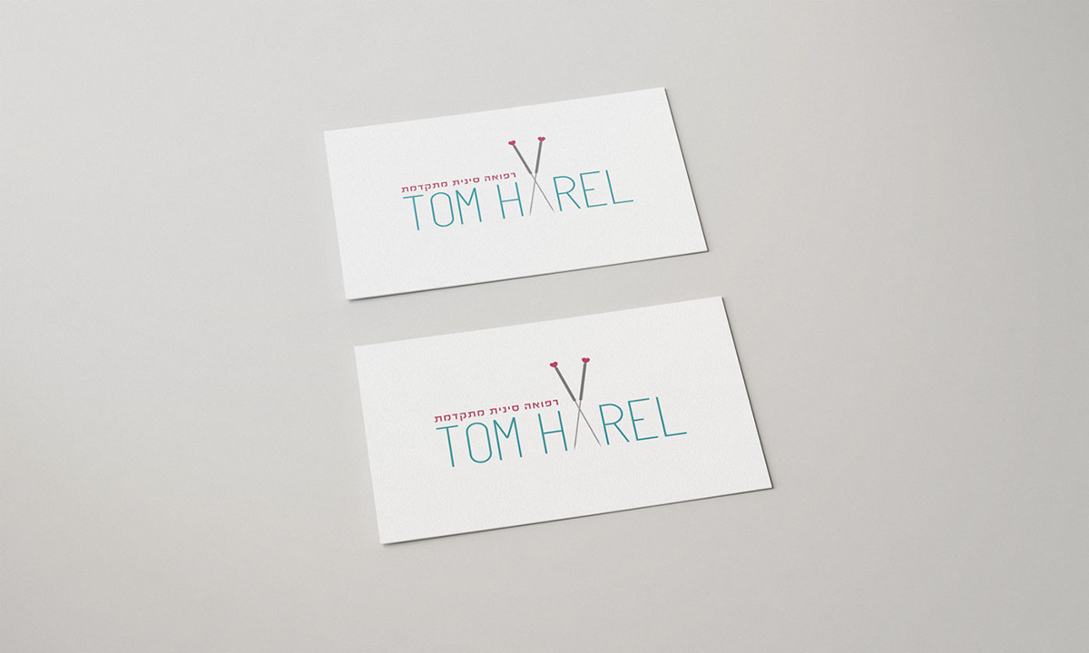 Entry 189225 in TOM HAREL - Chinese medicine and Acupuncture therapist by AM-DESIGN