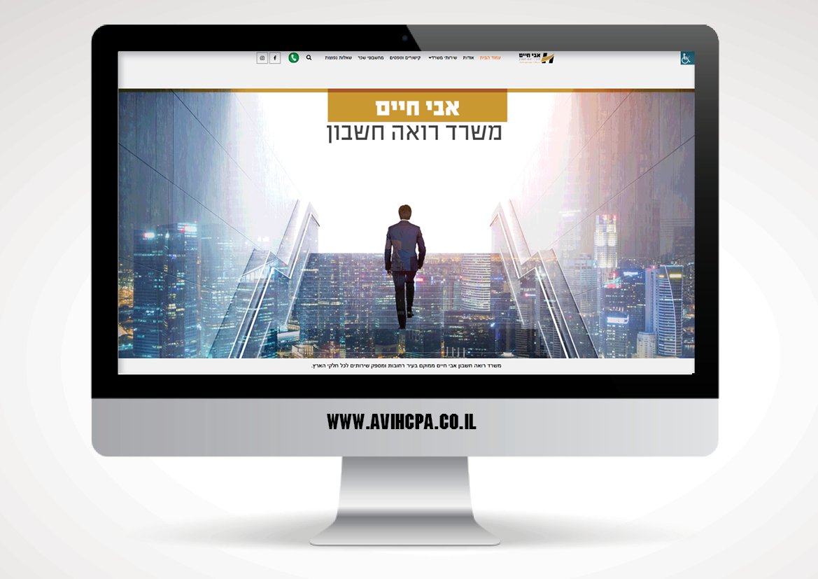Entry 156867 in Digital by RED CREATIVE DESIGN