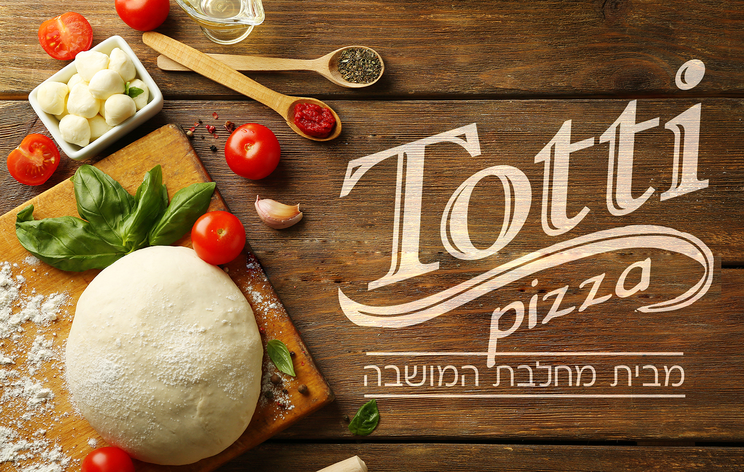 Entry 123619 in לוגואיים by סטודיו יעלינקה