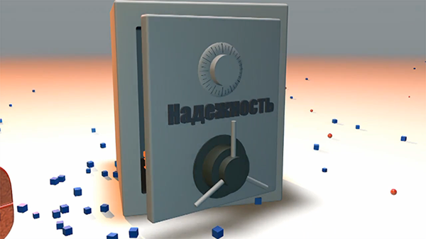 Entry 134544 in Medlinesoft 2012 / corporate event video by Johnatan Ivan Alperson