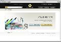 Open Zoomed Related Entry עוגהלאגר
