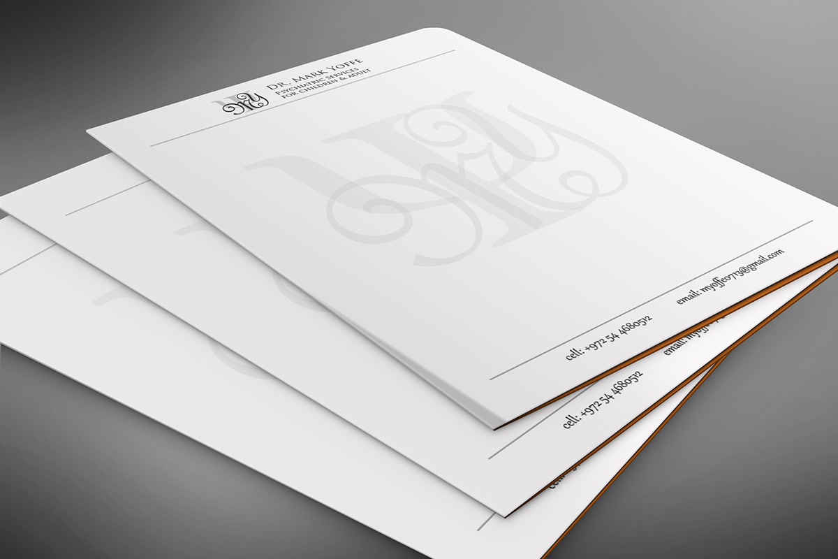 Entry 106883 in Branding, Business ID (2) by Alina Pikovsky-Yoffe, Graphic/WEB Design