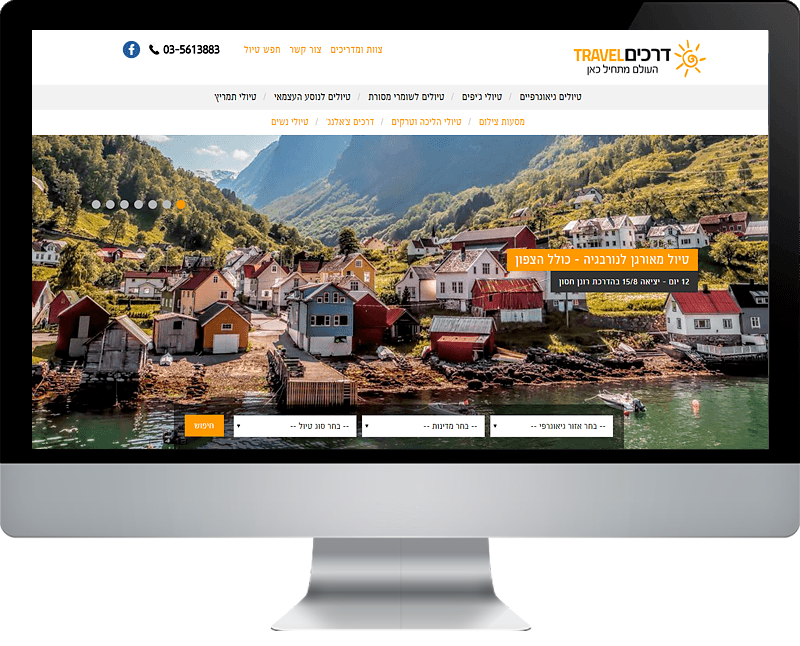 Entry 201817 in Portfolio by WinWeb