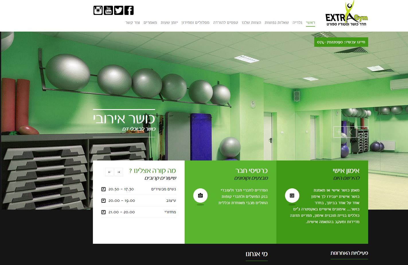 Entry 95290 in Portfolio by OMG Interactive