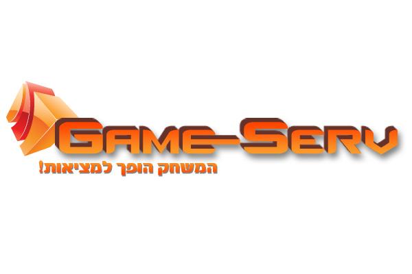 Entry 22845 in Portfolio by סטודיו סקיצה
