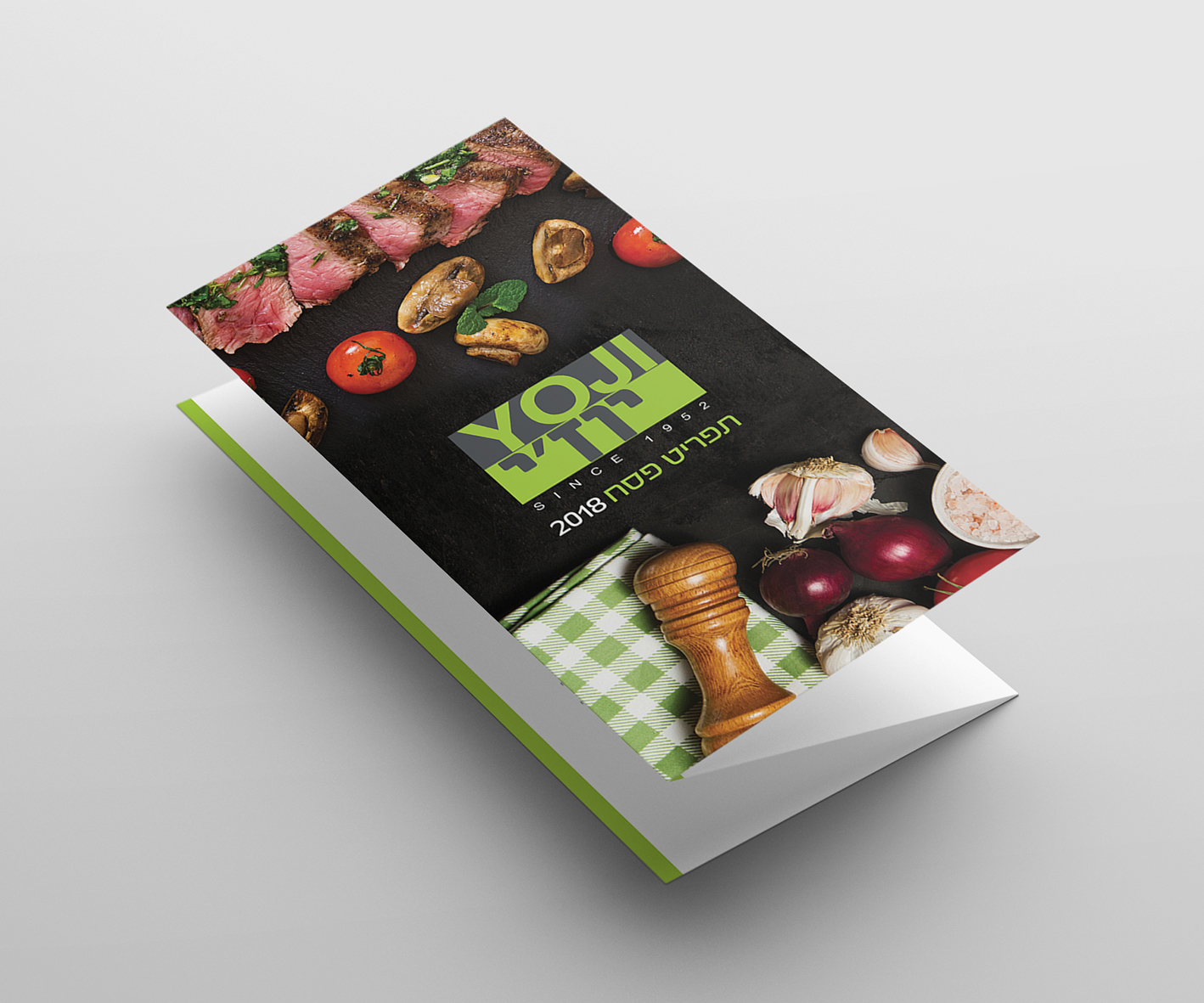 Entry 223698 in Portfolio by Logo Bank