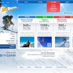 Open Zoomed Related Entry חברת SkiDeal