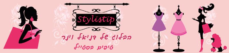 Entry 50611 in Portfolio by שחר שחר