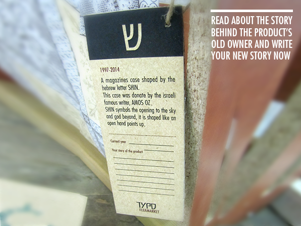 Entry 148766 in TYPO - FleaMarket of hebrew letters by bambalick.desgin