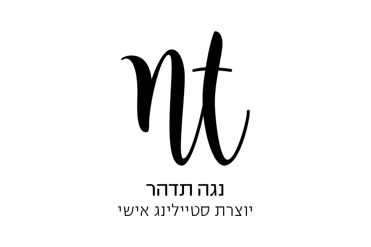 Entry 162355 in Portfolio by סטודיו אתי קלדרון