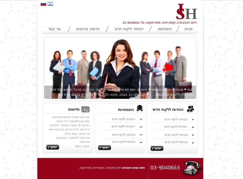 Entry 19137 in Portfolio by Paasweb