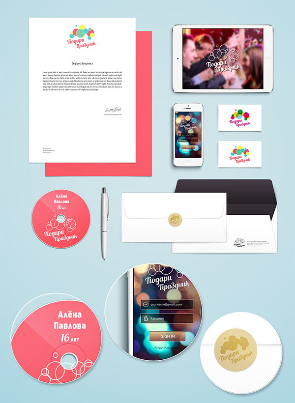 Entry 85368 in Private Event Agency. by 28/8 Design