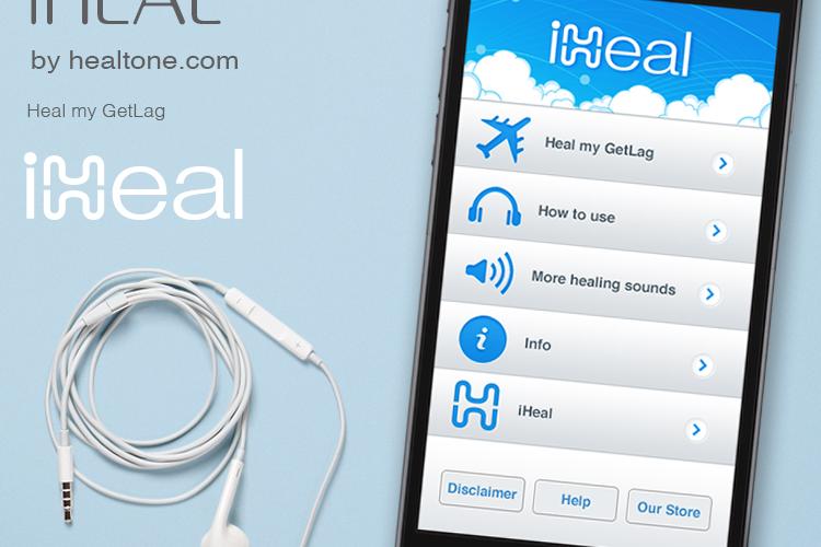 Open Zoomed Related Entry iHeal.jpg
