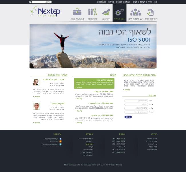 Entry 26916 in Portfolio by YUKA DESIGN