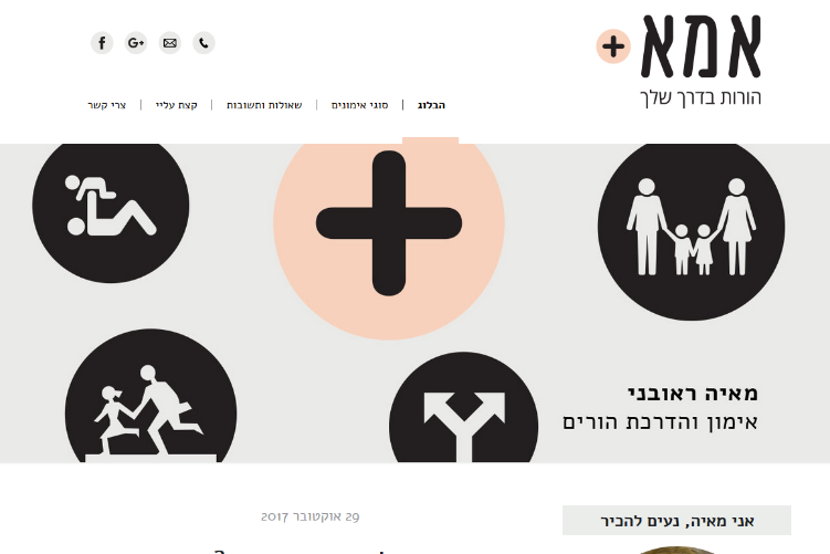 Open Zoomed Related Entry Screenshot_46.png