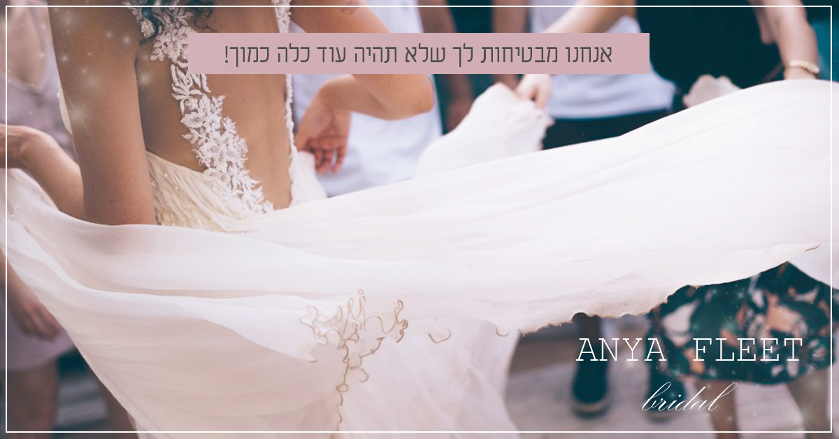 Entry 221208 in עיצוב פוסטים ובאנרים by NUNI DESIGN