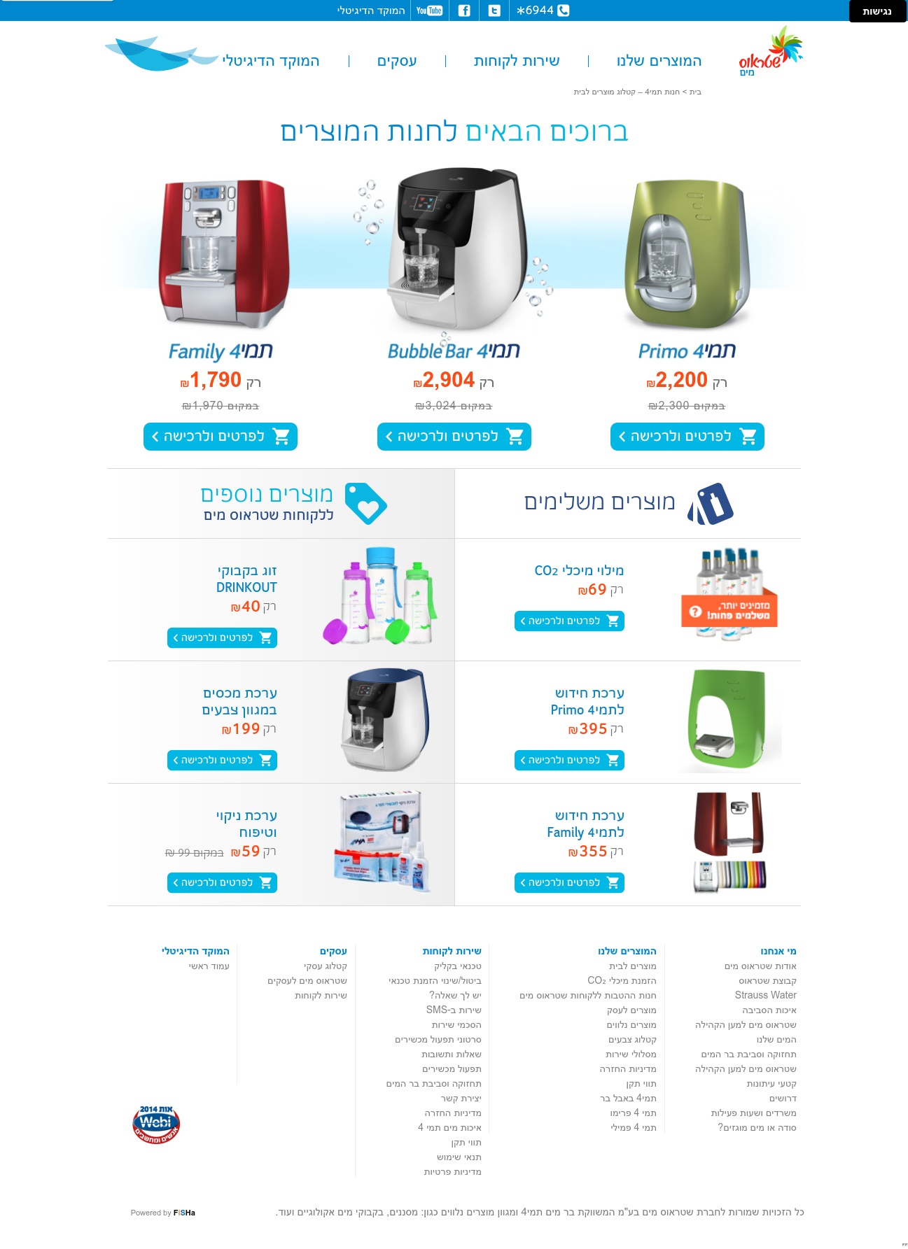 Entry 83012 in Portfolio by Stage Developer