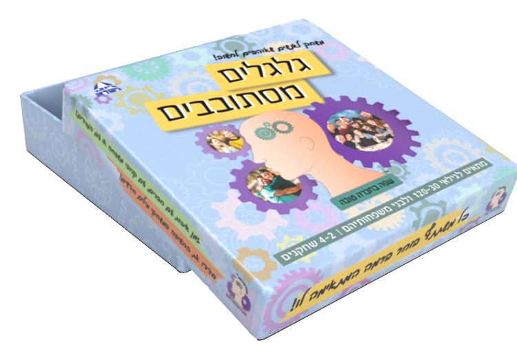 Open Entry 214944 in Portfolio by מעיין קדם - עיצוב גרפי