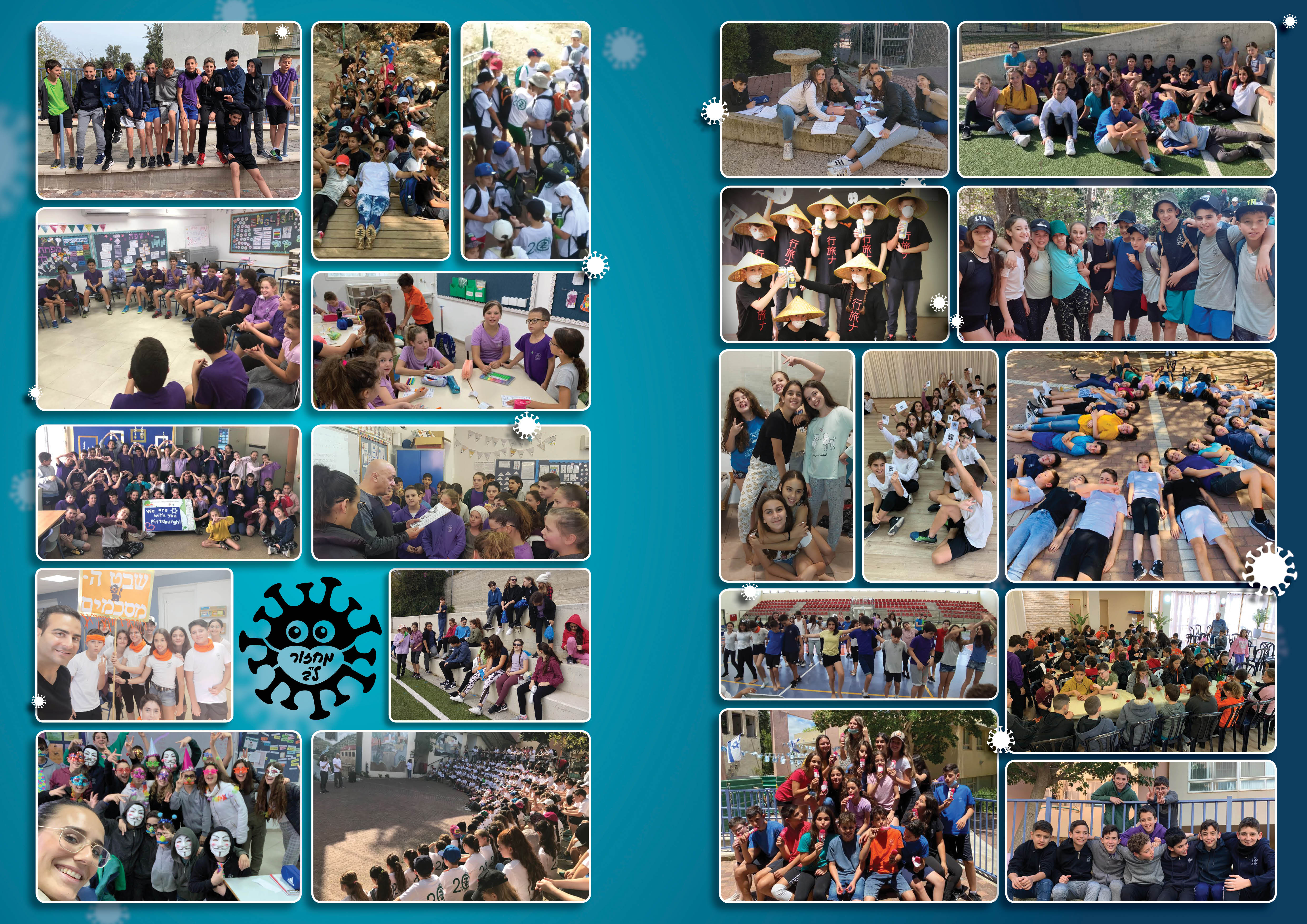 Entry 254965 in ספרי מחזור by אורנית מעצבת אחרת