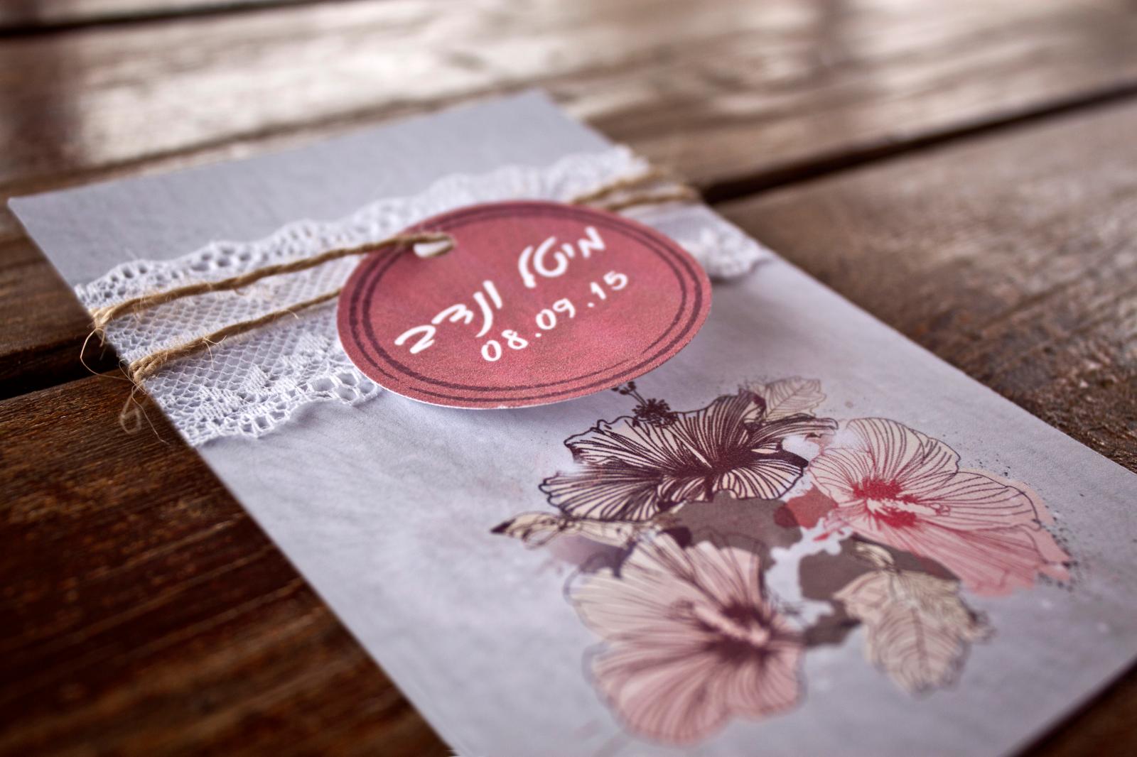 Entry 76669 in Portfolio by Savinna Design
