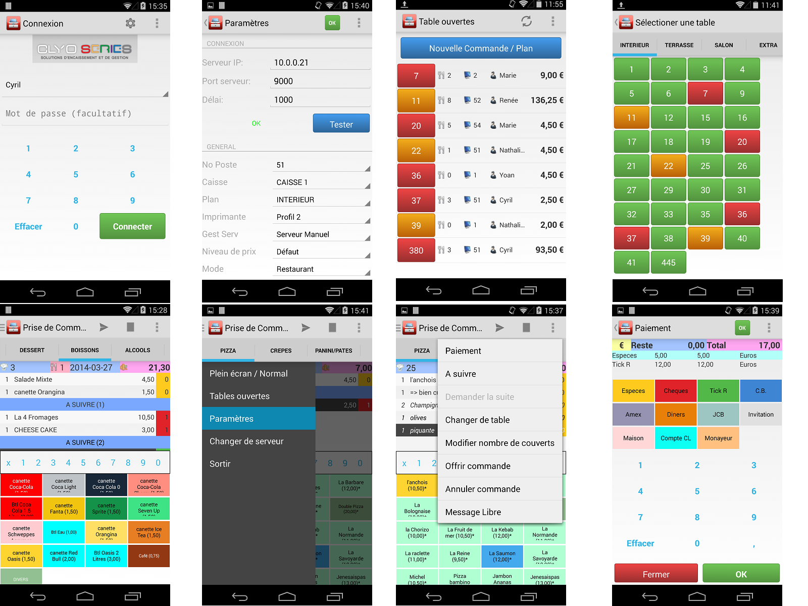 Entry 61896 in Portfolio by SecurySoft