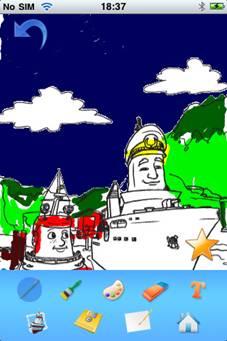 Entry 20305 in Portfolio by GranSoft