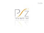 Open Zoomed Related Entry מיתוג - עיצוב לוגו
