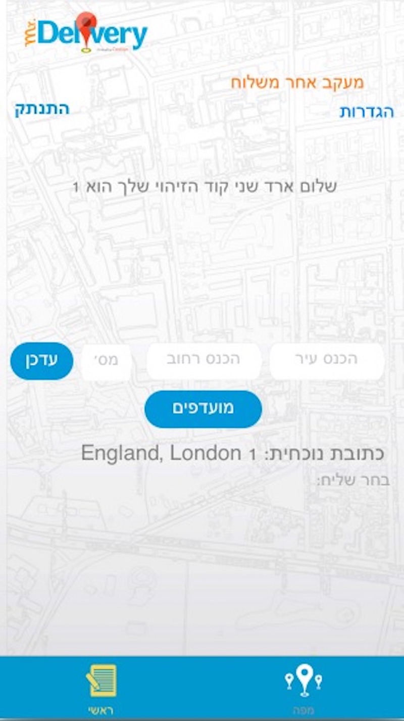 Entry 153861 in Portfolio by reut