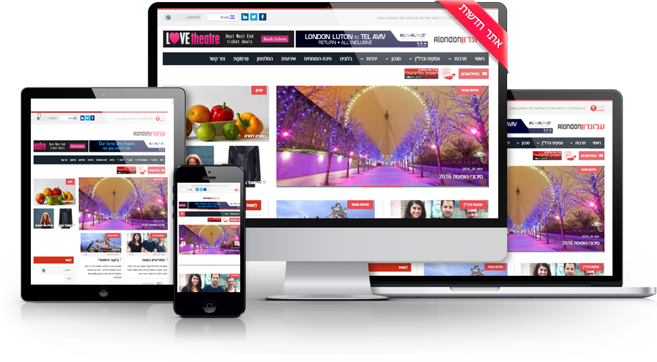 Entry 100394 in Portfolio by OMG Interactive