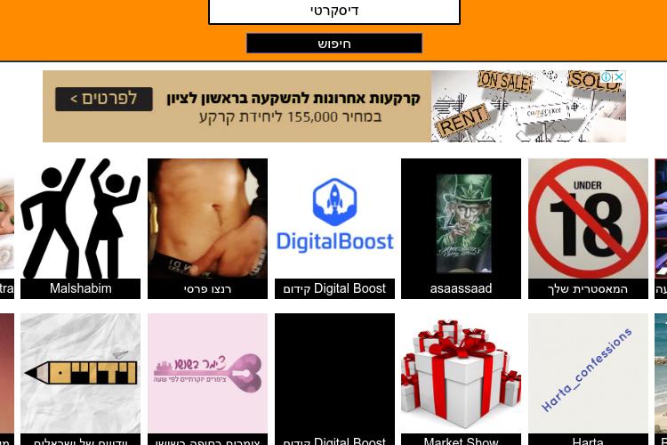 Portfolio Entry 212175