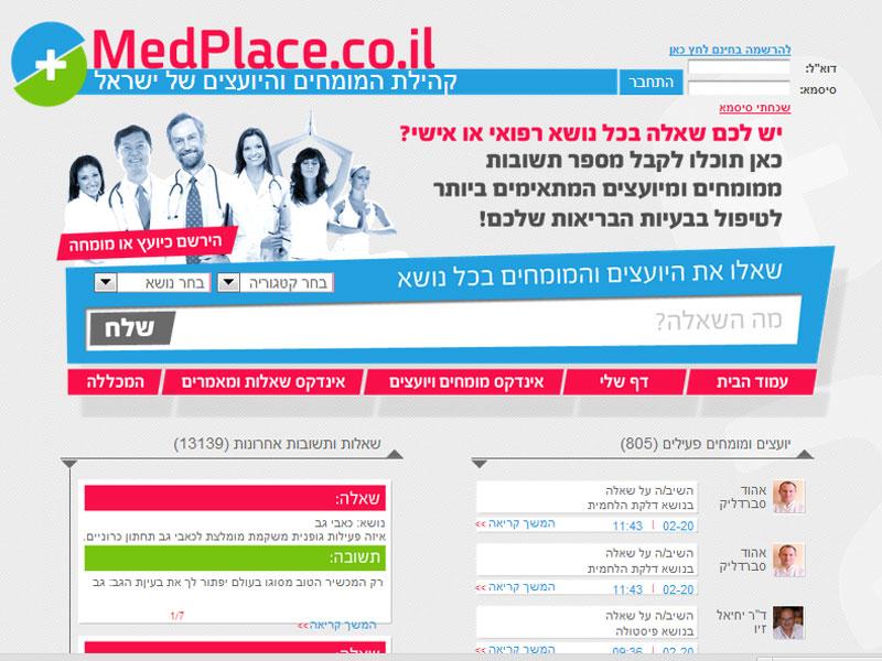 Entry 42919 in Portfolio by קבוצת רזיאל