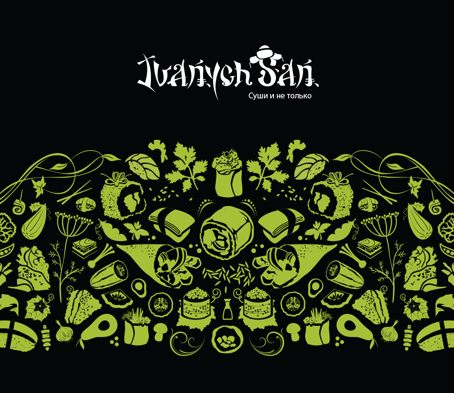 Entry 109549 in Ivannich-San by הודליה כצמן